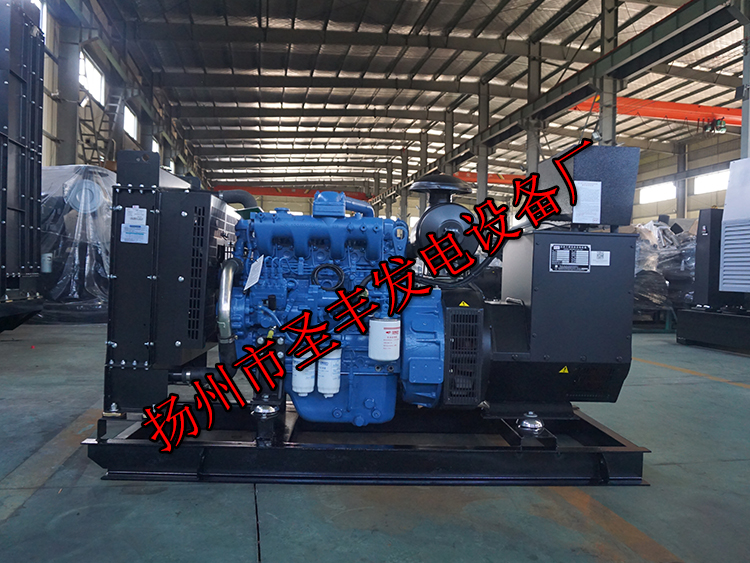 YC4D100Z-D20玉柴50KW柴油发电机组