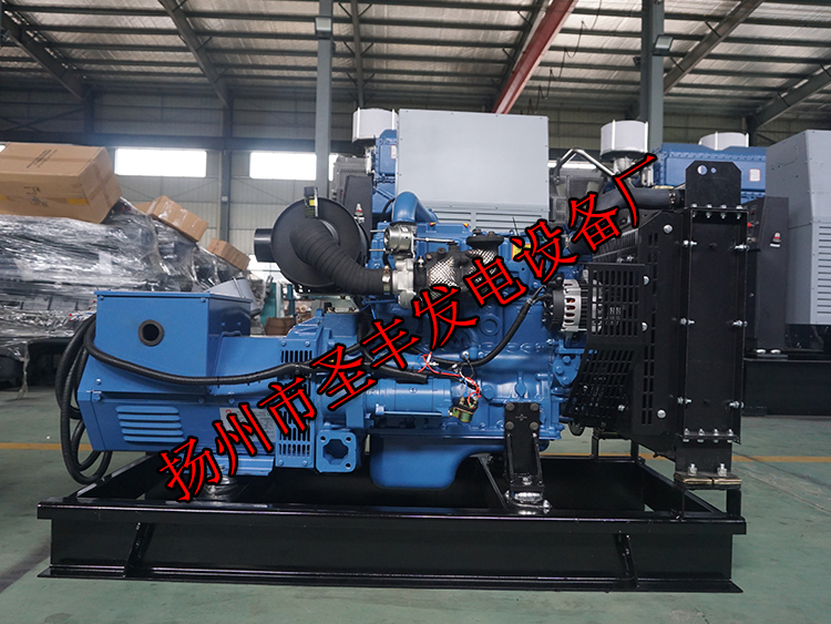 YCDV254FHZ-50玉柴35KW柴油发电机组